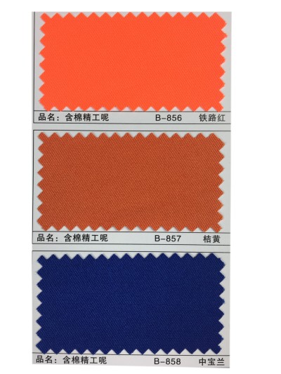 GZ-XNCG   含棉精工呢   T65/C35   300*32  96*60 細節-26